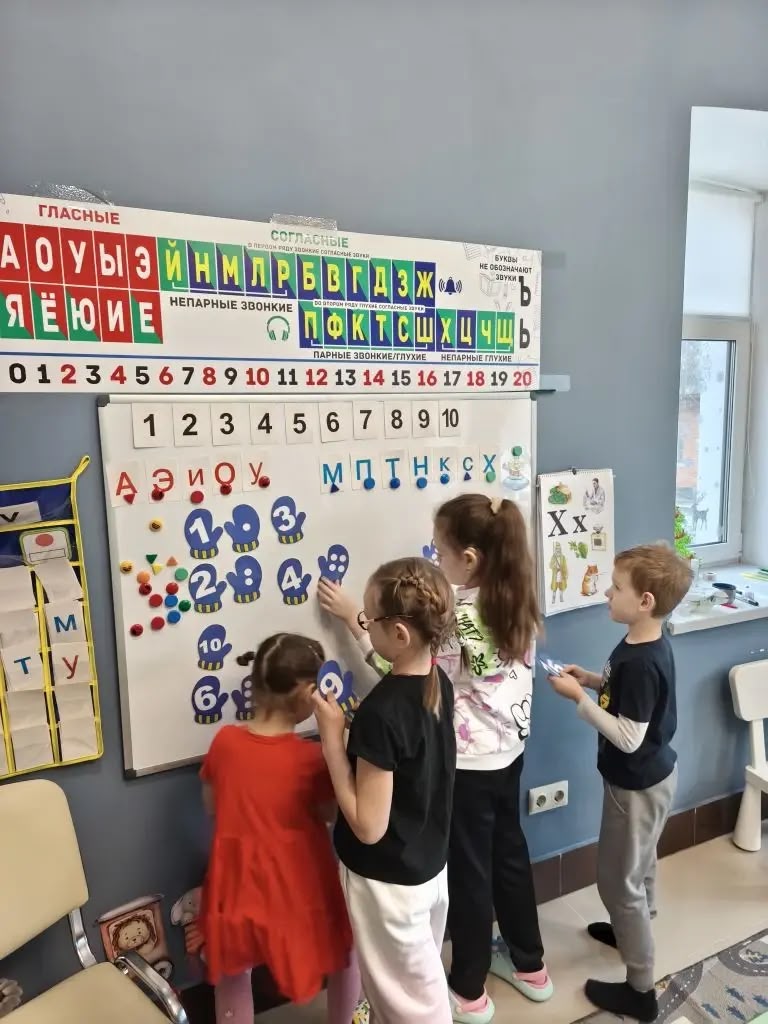 Подготовка к школе